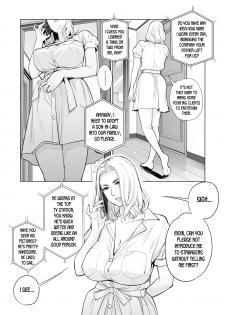 [HGT Lab (Tsusauto)] Mikonjo no Shounengari... [English] [desudesu] - page 9
