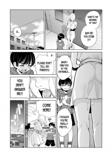 [HGT Lab (Tsusauto)] Mikonjo no Shounengari... [English] [desudesu] - page 20