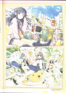 zettaikeikai Galgame yuuginennkann 2014 - page 13