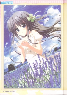 zettaikeikai Galgame yuuginennkann 2014 - page 10