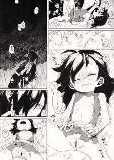 (SC2019 Autumn) [Nemokoroppu (Ezaki Yui)] Nisshoku Yakou (Dororo) - page 22