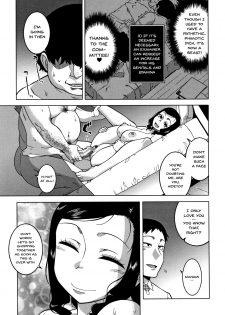 [Takatsu] Saimin Fuufunaka Chousa Ch. 1-3 [English] {Doujins.com} - page 31