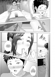 sad - page 41