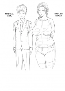 sad - page 2