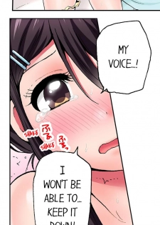 [Yukikuni] Pranking the Working Nurse Ch.12/? [English] [Hentai Universe] - page 43