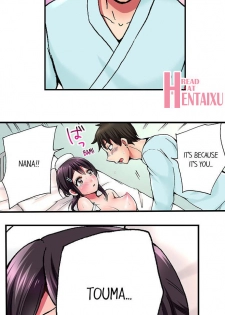 [Yukikuni] Pranking the Working Nurse Ch.12/? [English] [Hentai Universe] - page 40