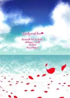 [kirscherise (Yoshiizumi Hana)] Candy Pink Love (Fate/EXTELLA LINK) [English] - page 14