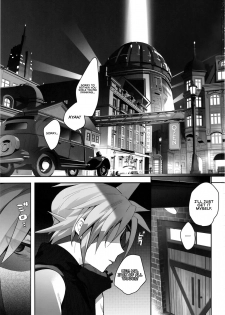 (C97) [ROUTE1 (Taira Tsukune)] Tantalizing Two Gil (Final Fantasy VII) [English] =TLL + RL= - page 2