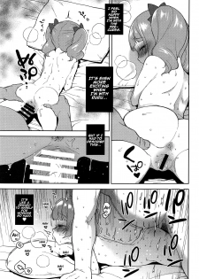 (C94) [Kaniya (Kanyapyi)] Hame Gyutto Emiru-chan! (Hugtto! PreCure) [English] {Hennojin} - page 13