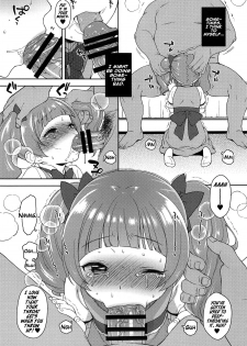 (C94) [Kaniya (Kanyapyi)] Hame Gyutto Emiru-chan! (Hugtto! PreCure) [English] {Hennojin} - page 11