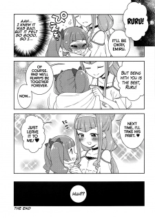 (C94) [Kaniya (Kanyapyi)] Hame Gyutto Emiru-chan! (Hugtto! PreCure) [English] {Hennojin} - page 19