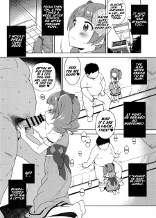(C94) [Kaniya (Kanyapyi)] Hame Gyutto Emiru-chan! (Hugtto! PreCure) [English] {Hennojin} - page 10