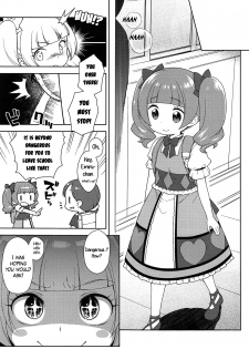 (C94) [Kaniya (Kanyapyi)] Hame Gyutto Emiru-chan! (Hugtto! PreCure) [English] {Hennojin} - page 3