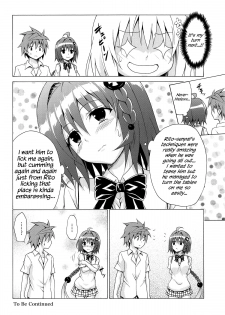 (C96) [TORA MACHINE (Kasukabe Taro)] Mezase! Rakuen Keikaku Vol. 6 (To LOVE-Ru) [English] {Hennojin} - page 35
