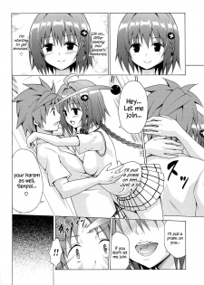 (C96) [TORA MACHINE (Kasukabe Taro)] Mezase! Rakuen Keikaku Vol. 6 (To LOVE-Ru) [English] {Hennojin} - page 7