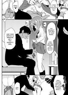 (C97) [Kyockchokyock (Kyockcho)] Miho no Heya | Miho's Room (Girls und Panzer) [English] {Doujins.com} - page 5