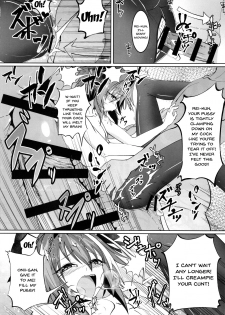 (C95) [Strange hatching (Syakkou)] Deal With The Devil (Fate/Grand Order) [English] {Doujins.com} - page 11