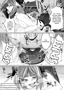 (C95) [Strange hatching (Syakkou)] Deal With The Devil (Fate/Grand Order) [English] {Doujins.com} - page 15