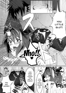 (C95) [Strange hatching (Syakkou)] Deal With The Devil (Fate/Grand Order) [English] {Doujins.com} - page 14