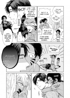 [Enzou] Mother's Spirit 2 [English] - page 34