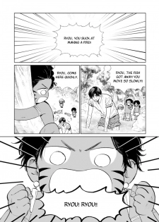 [Enzou] Mother's Spirit 2 [English] - page 45