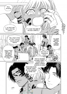 [Enzou] Mother's Spirit 2 [English] - page 38