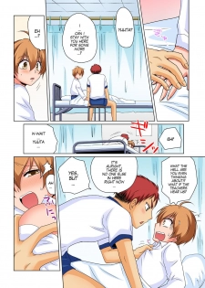 [Matsuyama Hayate] Gender Bender Into Sexy Medical Examination! You said that you were only going to look... 2 [English] [SachiKing] [Digital] - page 6