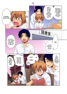 [Matsuyama Hayate] Gender Bender Into Sexy Medical Examination! You said that you were only going to look... 2 [English] [SachiKing] [Digital] - page 17