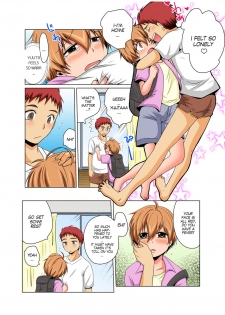 [Matsuyama Hayate] Gender Bender Into Sexy Medical Examination! You said that you were only going to look... 4 [English] [SachiKing] [Digital] - page 24