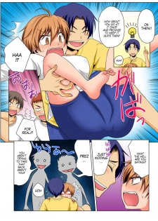 [Matsuyama Hayate] Gender Bender Into Sexy Medical Examination! You said that you were only going to look... 4 [English] [SachiKing] [Digital] - page 21