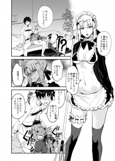 [Majimeya (isao)] FGO no Erohon Soushuuhen (Fate/Grand Order) [Digital] - page 33