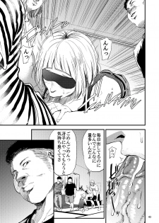 [Gossipgothic (Shishiji)] Saeko Nee-san ga Daigaku no Doukyuusei ni Itazura Sare Moteasobareru Hon 2 (Haikyuu!!) [Digital] - page 4