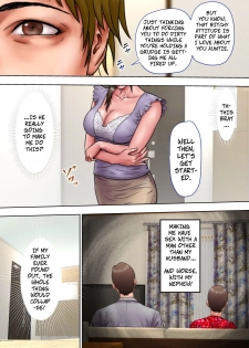 [Milf Shobou] Akogare no Oba o Netoru | Cheating With My Sexy Aunt [English] - page 17