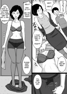 [Mikan Dou] Kuchiurusai Oba | My Annoying Aunt [English] [CopyOf] - page 6