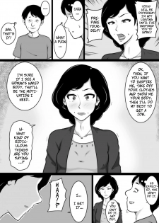 [Mikan Dou] Kuchiurusai Oba | My Annoying Aunt [English] [CopyOf] - page 5