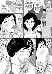 [Mikan Dou] Kuchiurusai Oba | My Annoying Aunt [English] [CopyOf] - page 13