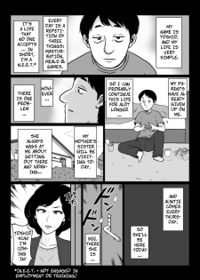 [Mikan Dou] Kuchiurusai Oba | My Annoying Aunt [English] [CopyOf] - page 3