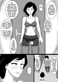 [Mikan Dou] Kuchiurusai Oba | My Annoying Aunt [English] [CopyOf] - page 12