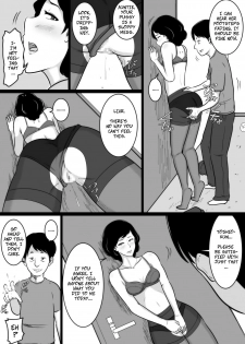 [Mikan Dou] Kuchiurusai Oba | My Annoying Aunt [English] [CopyOf] - page 11