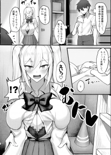 (C97) [Kilometer (Kirome)] Class no Bakunyuu Gal ga Kininatte Shikatanai! - page 6