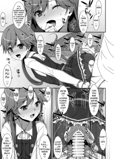(C96) [TIES (Takei Ooki)] Admiral Is Mine♥ 2 (Kantai Collection -KanColle-) [English] [xinsu] - page 15