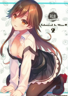 (C96) [TIES (Takei Ooki)] Admiral Is Mine♥ 2 (Kantai Collection -KanColle-) [English] [xinsu] - page 1