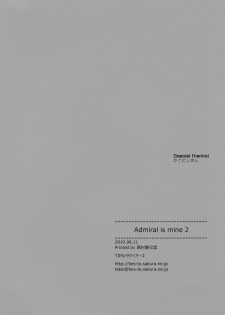 (C96) [TIES (Takei Ooki)] Admiral Is Mine♥ 2 (Kantai Collection -KanColle-) [English] [xinsu] - page 24