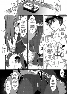 (C96) [TIES (Takei Ooki)] Admiral Is Mine♥ 2 (Kantai Collection -KanColle-) [English] [xinsu] - page 6