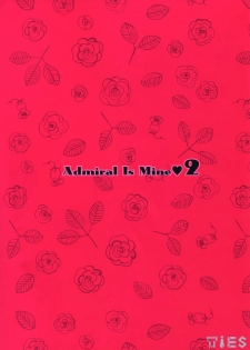 (C96) [TIES (Takei Ooki)] Admiral Is Mine♥ 2 (Kantai Collection -KanColle-) [English] [xinsu] - page 25