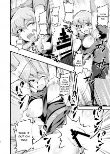 [odaku (oda)] Enjoy Kouhai Links | Enjoy Fucking Links (Yu-Gi-Oh!, Yu-Gi-Oh! GX) [English] {Doujins.com} [Digital] - page 21