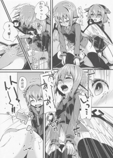 (Reitaisai 11) [Ramen Rice, Yoninisshou (Razy, Syamonabe)] Wildlife Live (Touhou Project) - page 20