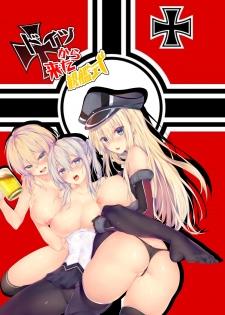 [Moe Hime Rengou (obiwan, xin)] Kantai Carnival 6 -Doitsu kara Kita Kankanshiki- (Kantai Collection -KanColle-) [Digital] - page 2