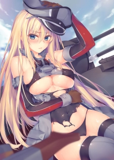 [Moe Hime Rengou (obiwan, xin)] Kantai Carnival 6 -Doitsu kara Kita Kankanshiki- (Kantai Collection -KanColle-) [Digital] - page 22