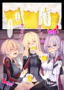 [Moe Hime Rengou (obiwan, xin)] Kantai Carnival 6 -Doitsu kara Kita Kankanshiki- (Kantai Collection -KanColle-) [Digital] - page 7